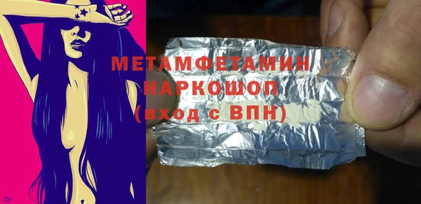 PSILOCYBIN Вяземский