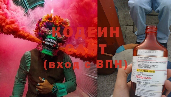 марки lsd Володарск