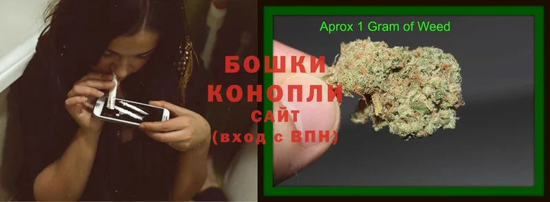 Каннабис THC 21%  где найти   Алушта 